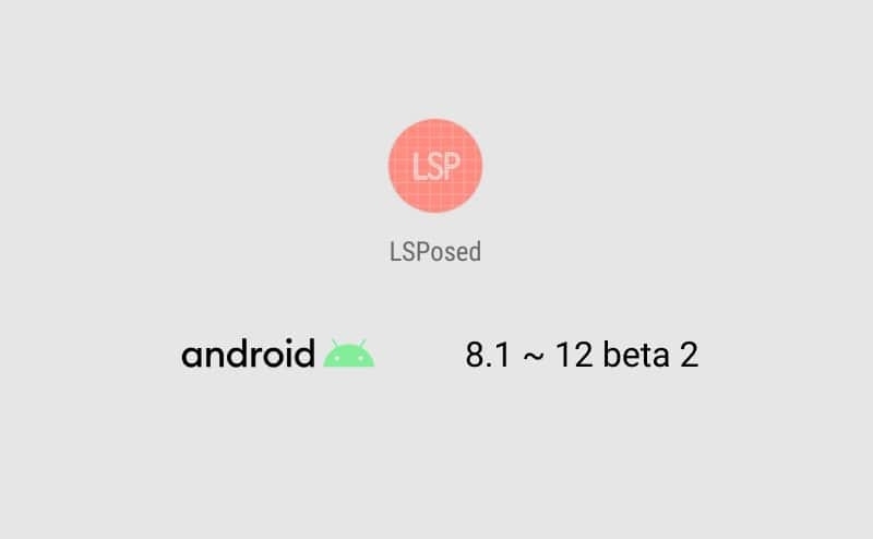 lsposed-support "如果你没那么介意 LSPosed 图标的话……"